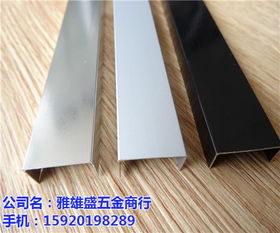 雅雄盛 广州公共卫生间铝材配件定做 公共卫生间铝材配件高清图片 高清大图